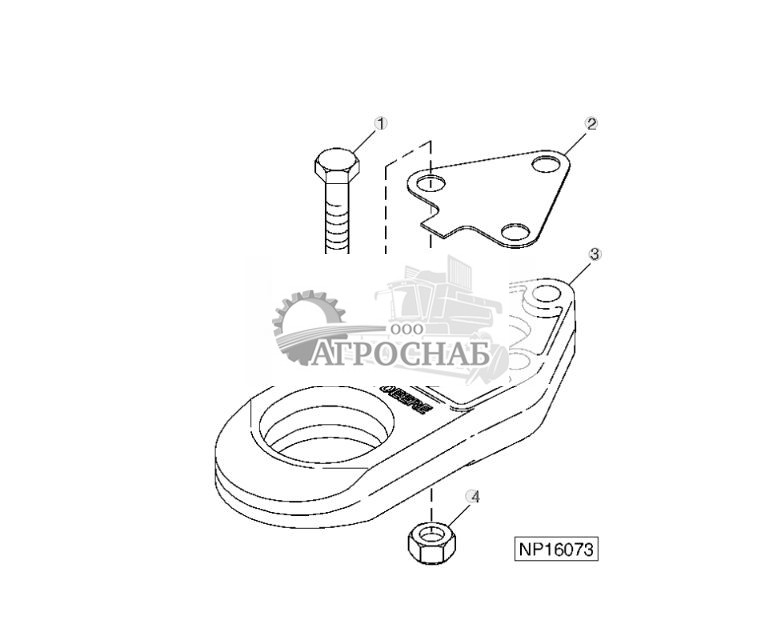 HITCH LINKS - ST135487 41.jpg